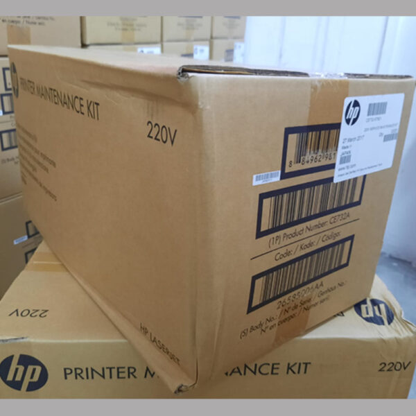 CE732A  KIT DE MANTENIMIENTO HP BAD BOX - Imagen 2