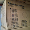 KIT DE MANTENIMIENTO KYOCERA MK-475 BAD BOX