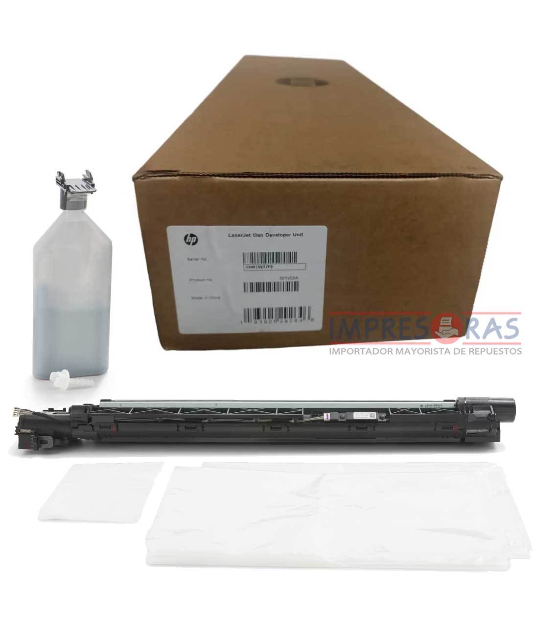 Unidad de Revelado HP 5PN60A CIAN