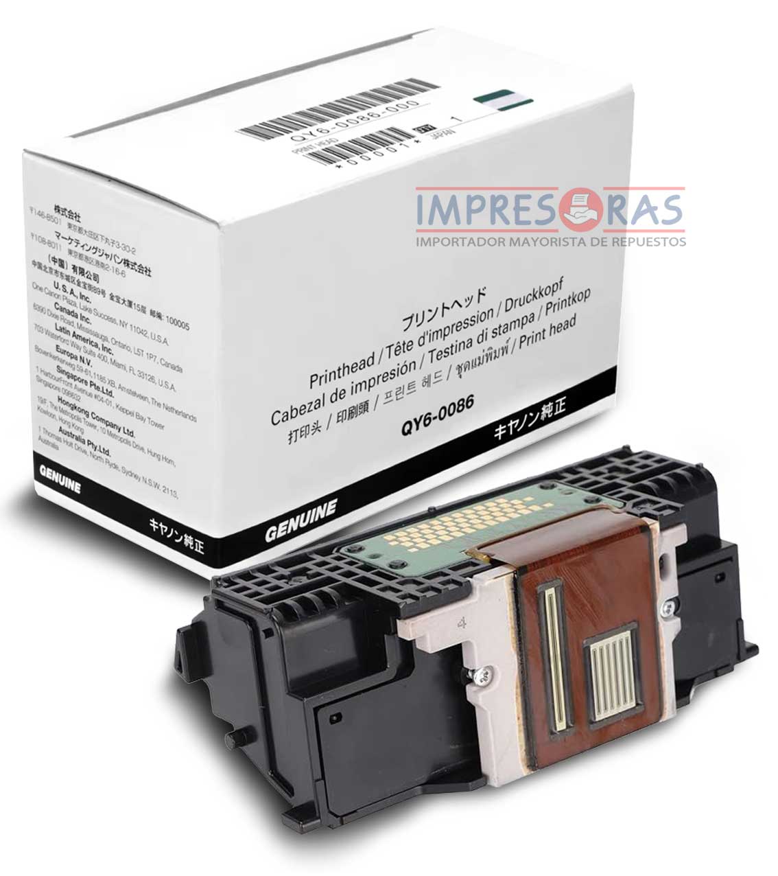 Cabezal de Impresión Canon QY6-0086